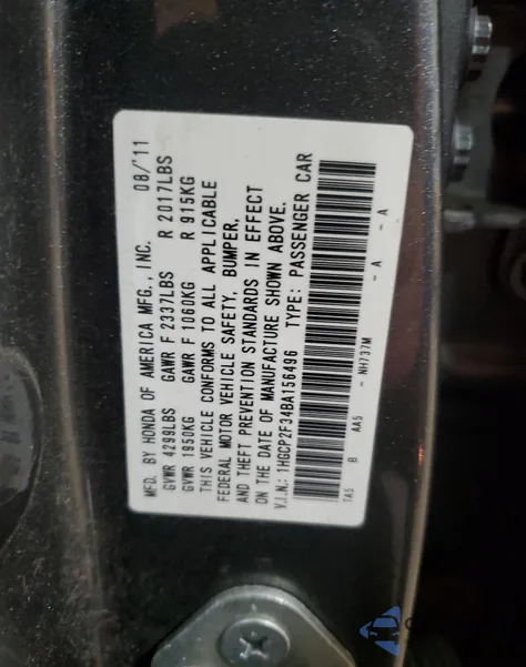 2011 Honda Accord Lx z USA, uszkodzony, nr VIN 1HGCP2F34BA156496